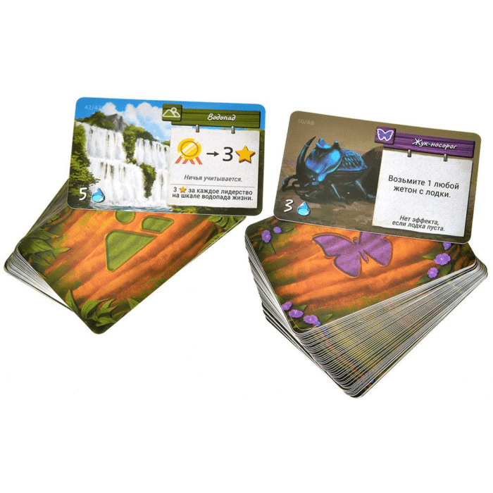 Дикая природа Амазонии — изображение 7