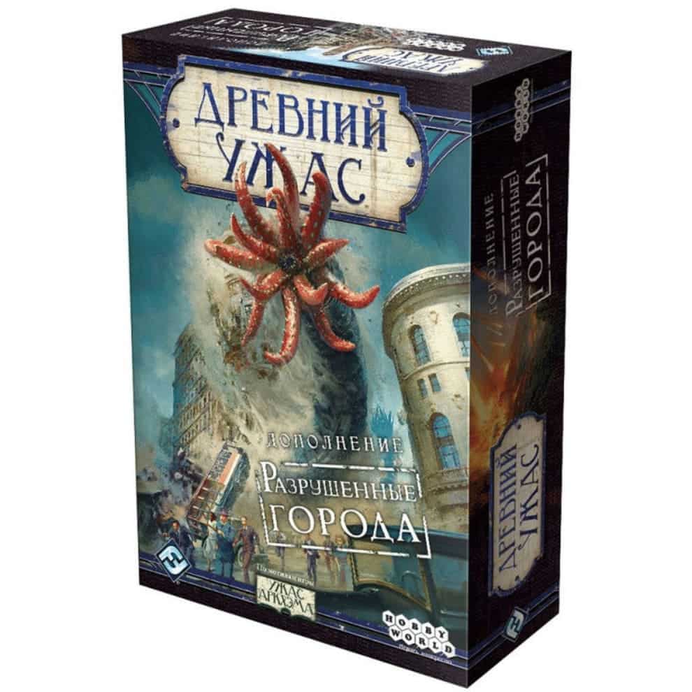 eh_cities-in-ruin_3d_roznica-1200x800-1 Древний ужас: Разрушенные города - Image 1