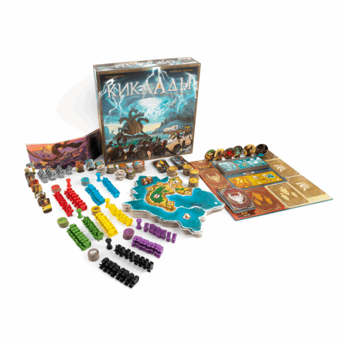 Киклады. Легендарное издание - Image 3