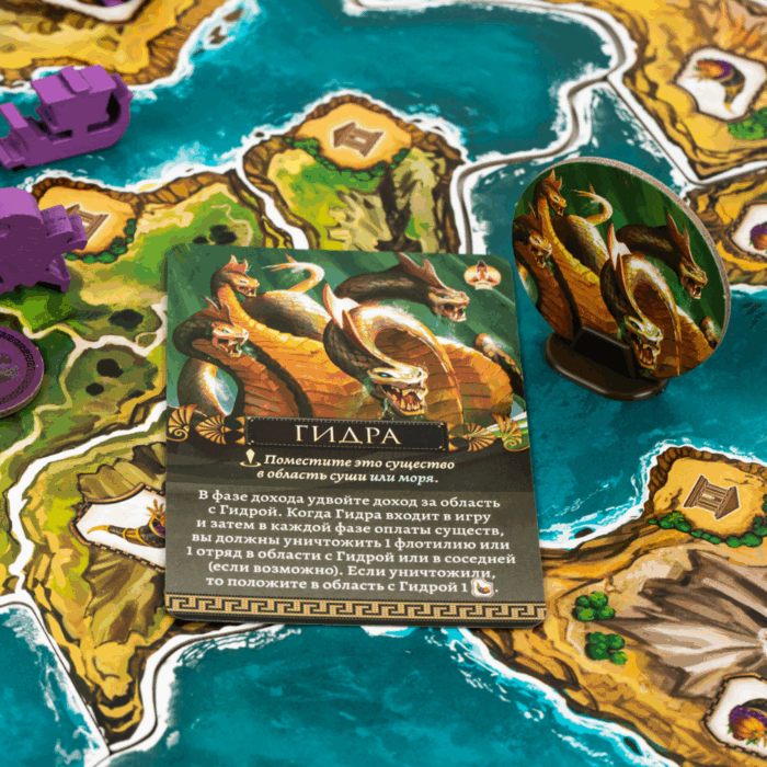 Киклады. Легендарное издание - Image 5