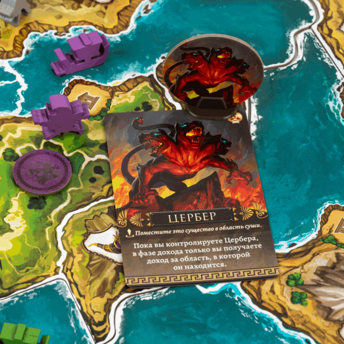 Киклады. Легендарное издание - Image 7