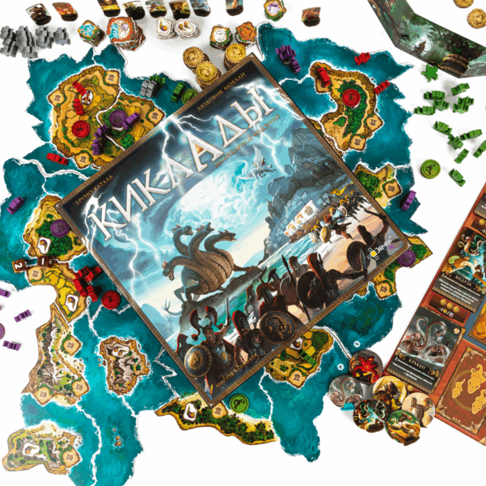 Киклады. Легендарное издание - Image 2