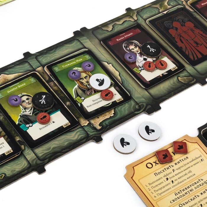 Роанок: Охота на ведьм - Image 4