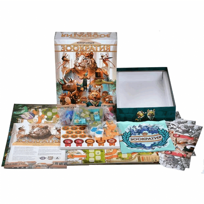 Зоократия — изображение 2