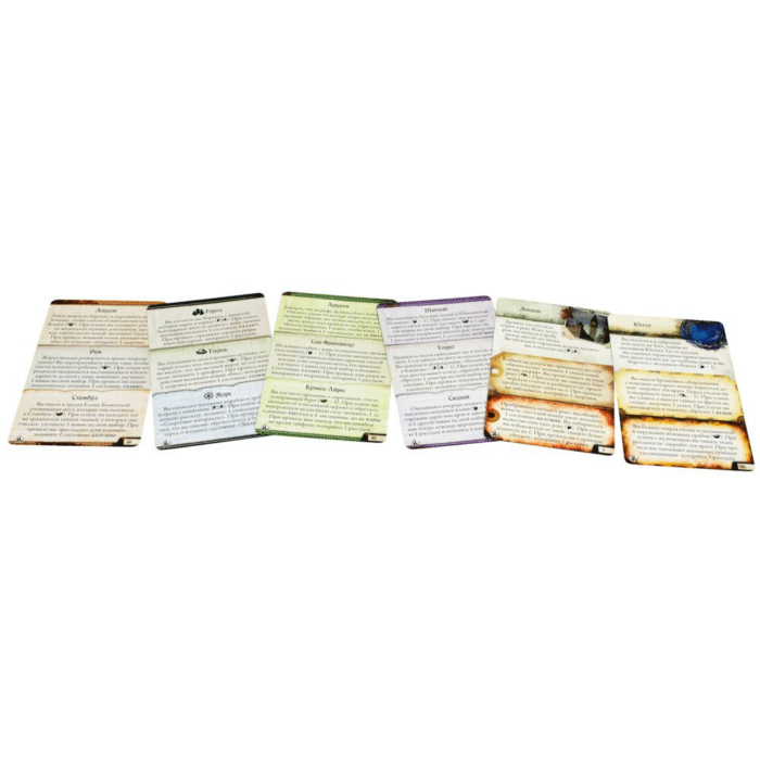 Древний ужас: Разрушенные города - Image 8