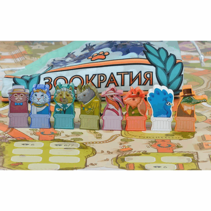 Зоократия — изображение 4