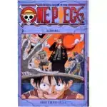 One Piece. Большой куш. Книга 2