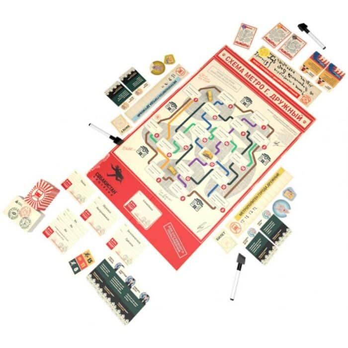 Собакистан: Ищейки — изображение 2