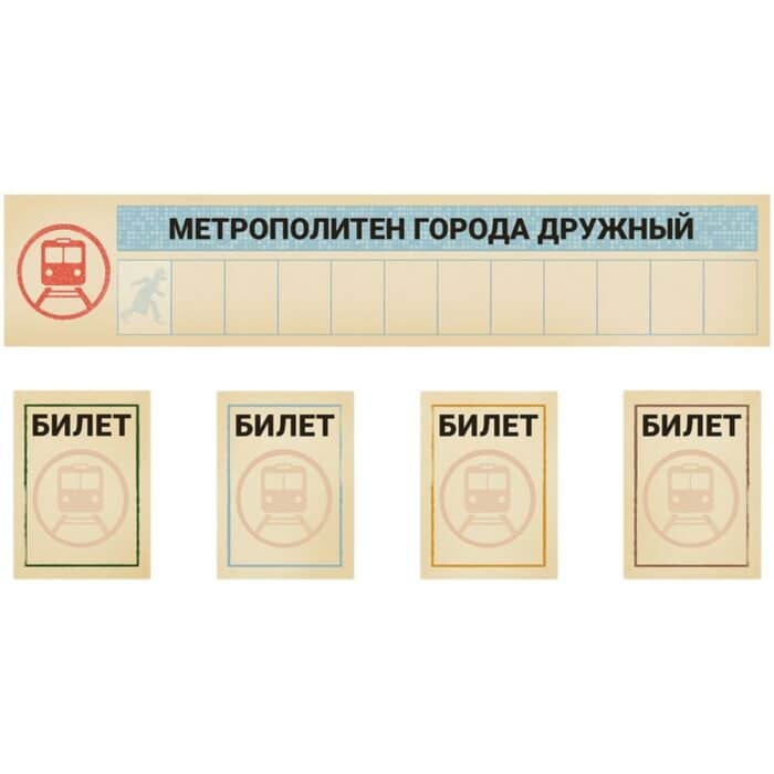 Собакистан: Ищейки — изображение 4