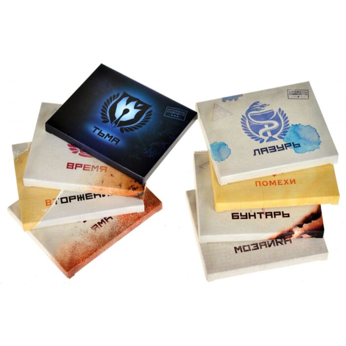 Комитет — изображение 3