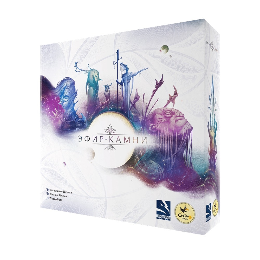 baza Эфир-камни - Image 1