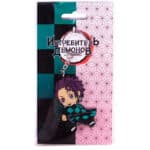 Брелок Tanjiro Kamado