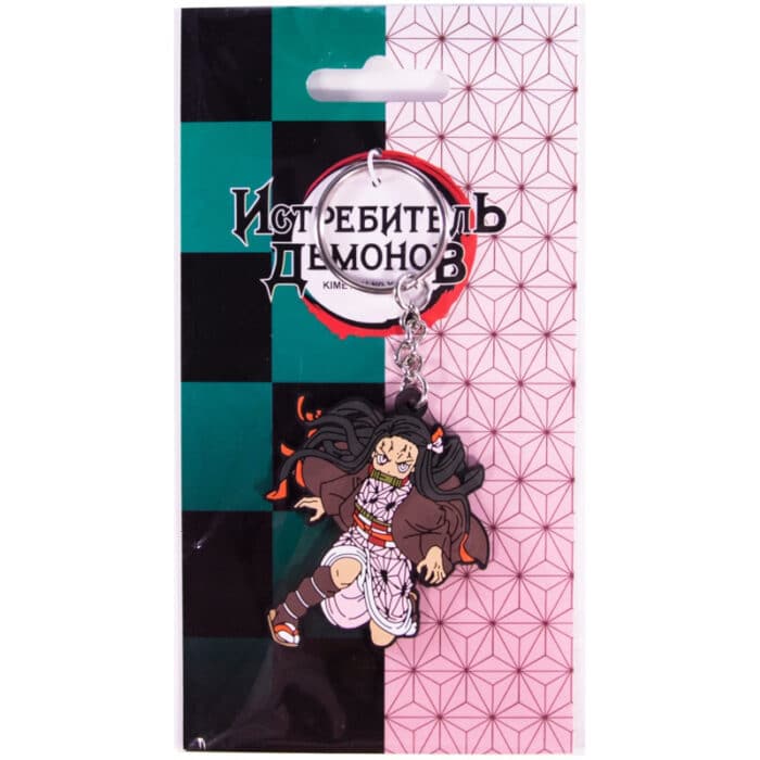 Брелок Nezuko Kamado