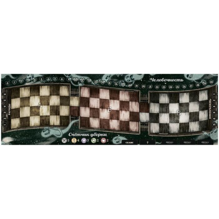 Дорожная песня — изображение 3