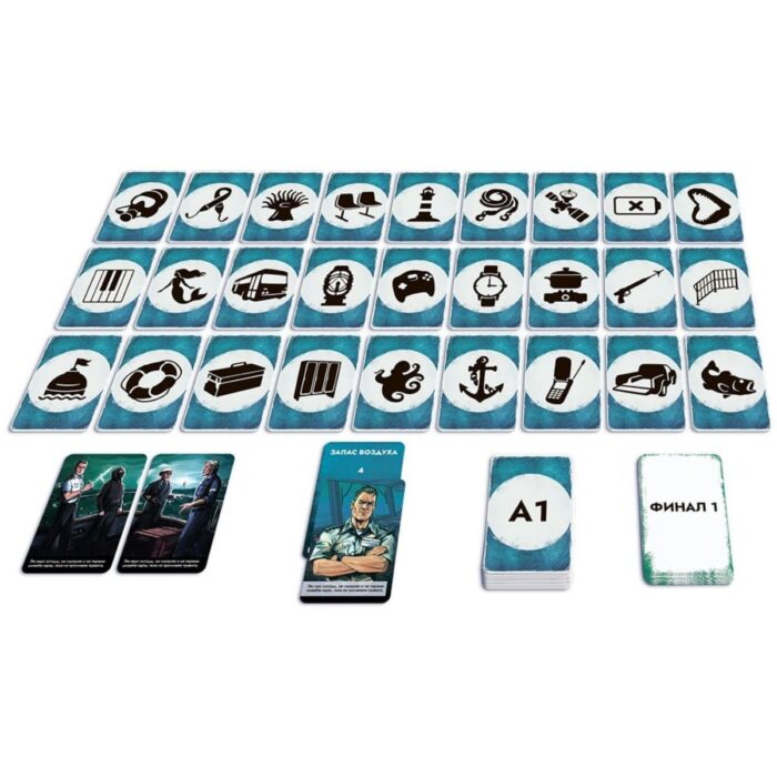 Параллельные истории: Бездна — изображение 3