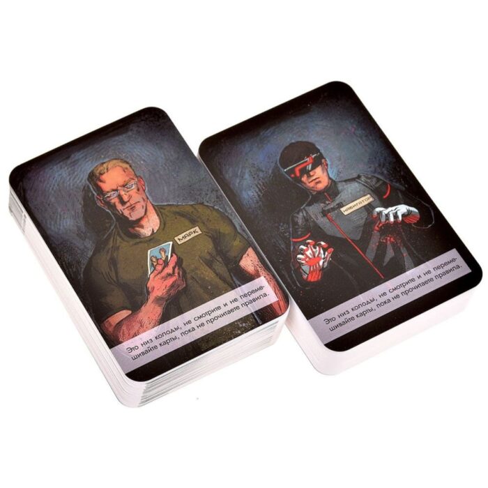 Параллельные истории: Вирус — изображение 5