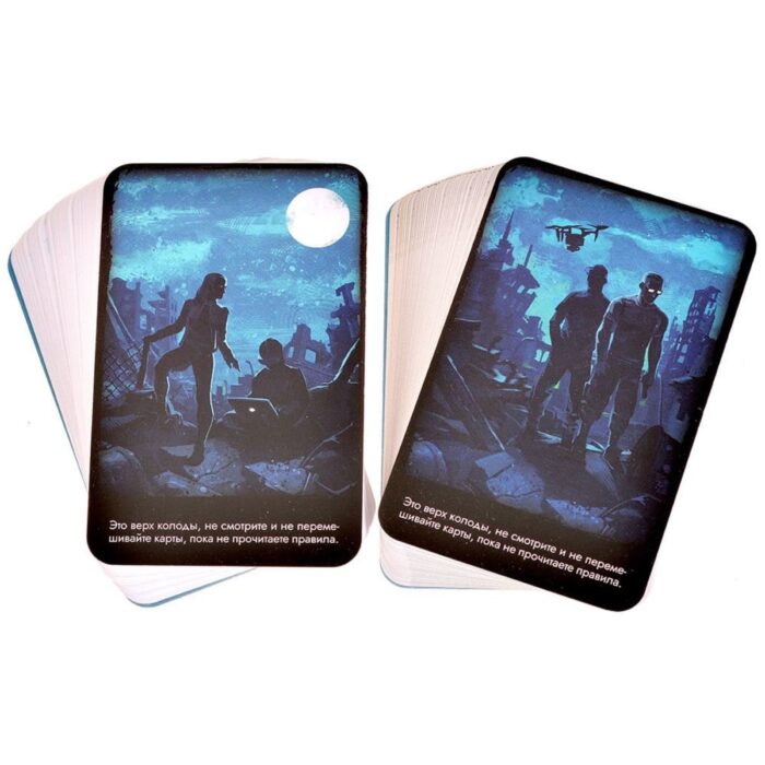 Параллельные истории: Вирус — изображение 4