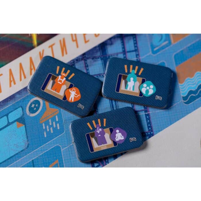 Галактический круиз. Комфорт — изображение 4