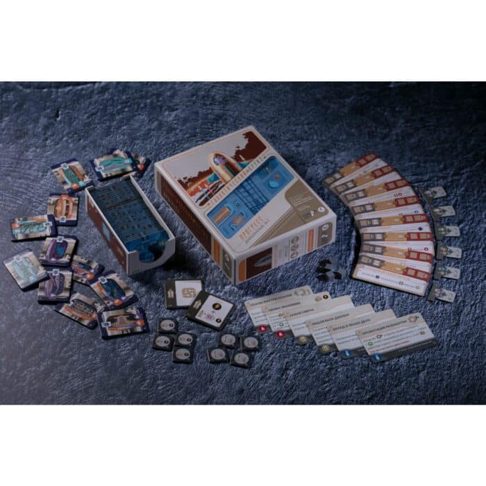 Галактический круиз. Прогресс — изображение 2