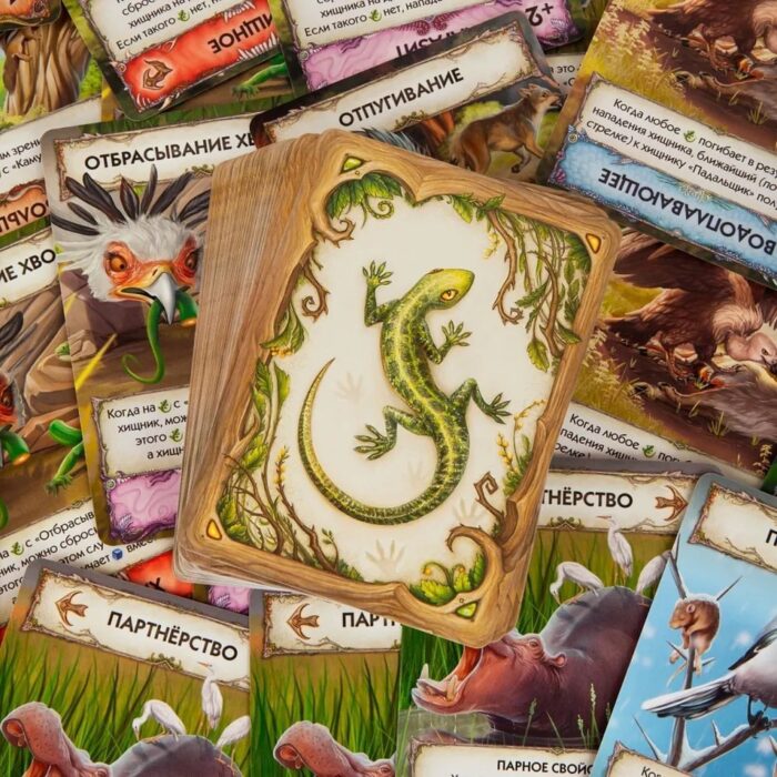 Эволюция. Новый мир — изображение 4