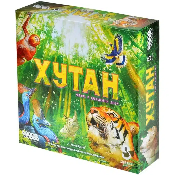 Хутан
