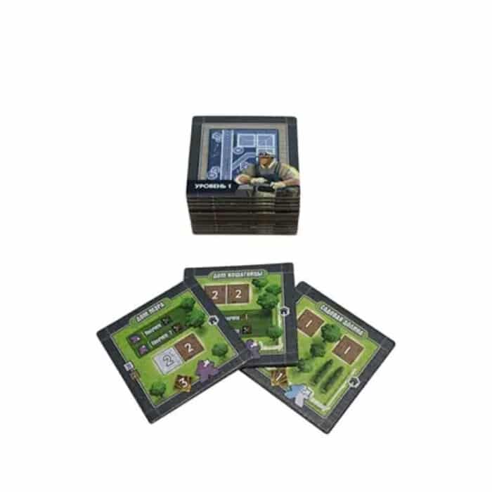 Великие высоты