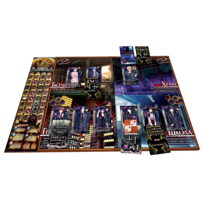 Петля трагедии