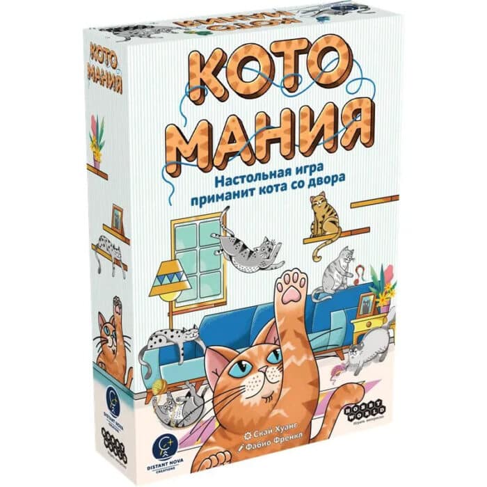 котомания
