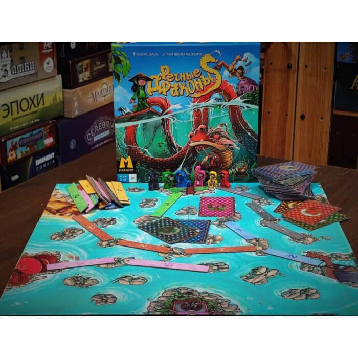 Речные Драконы