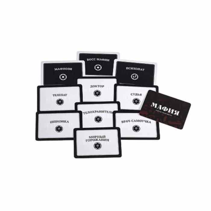 Мафия. Рэд Сити — изображение 4