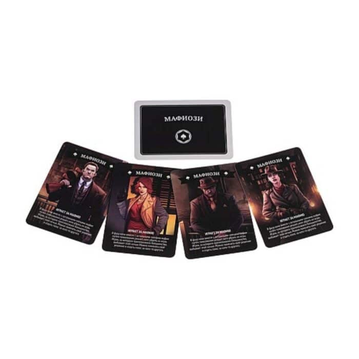 Мафия. Рэд Сити — изображение 3