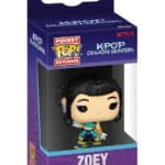 Брелок Зои Zoey