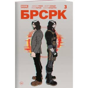 БРСРК Киану Ривза №3