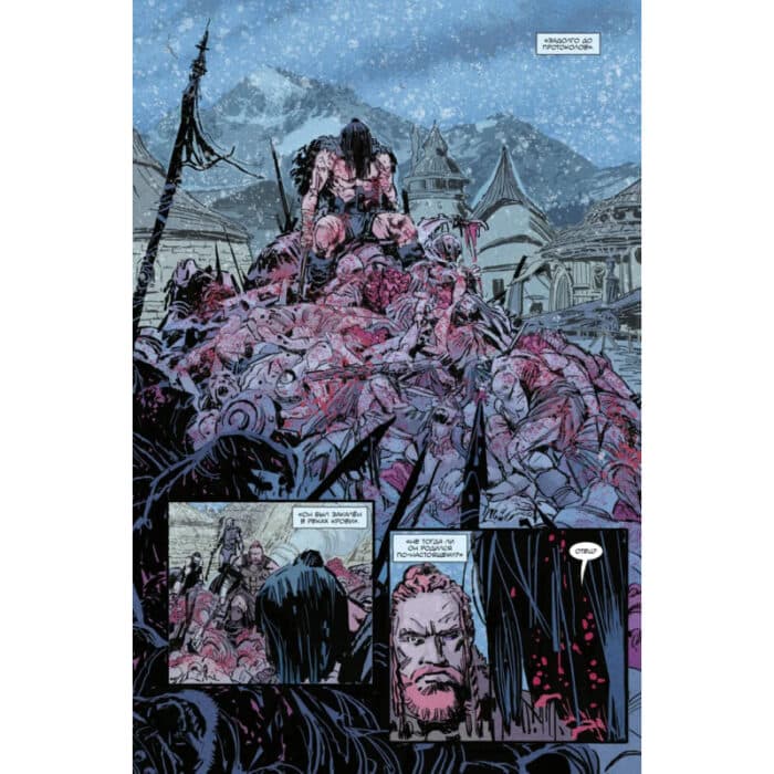 БРСРК Киану Ривза №3