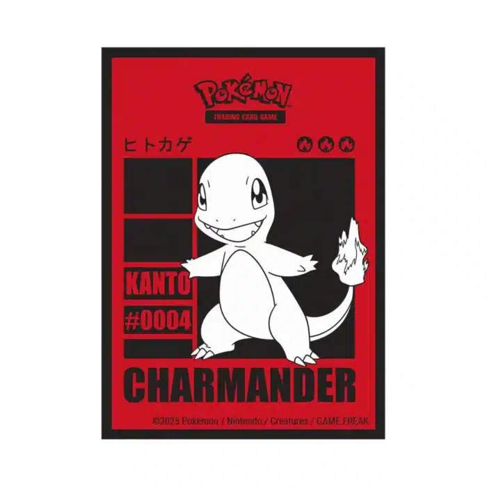 Pokemon: Deck Protector (Charmander) 65pcs