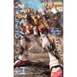 Gundam Master Grade: Heavyarms, Endless Waltz
