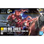Gundam High Grade: MS-06S Zaku II