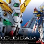 Gundam Real Grade: God Gundam