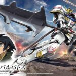 Gundam High Grade: Gundam Barbatos