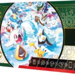 Pokemon TCG։ Holiday Calendar 2024