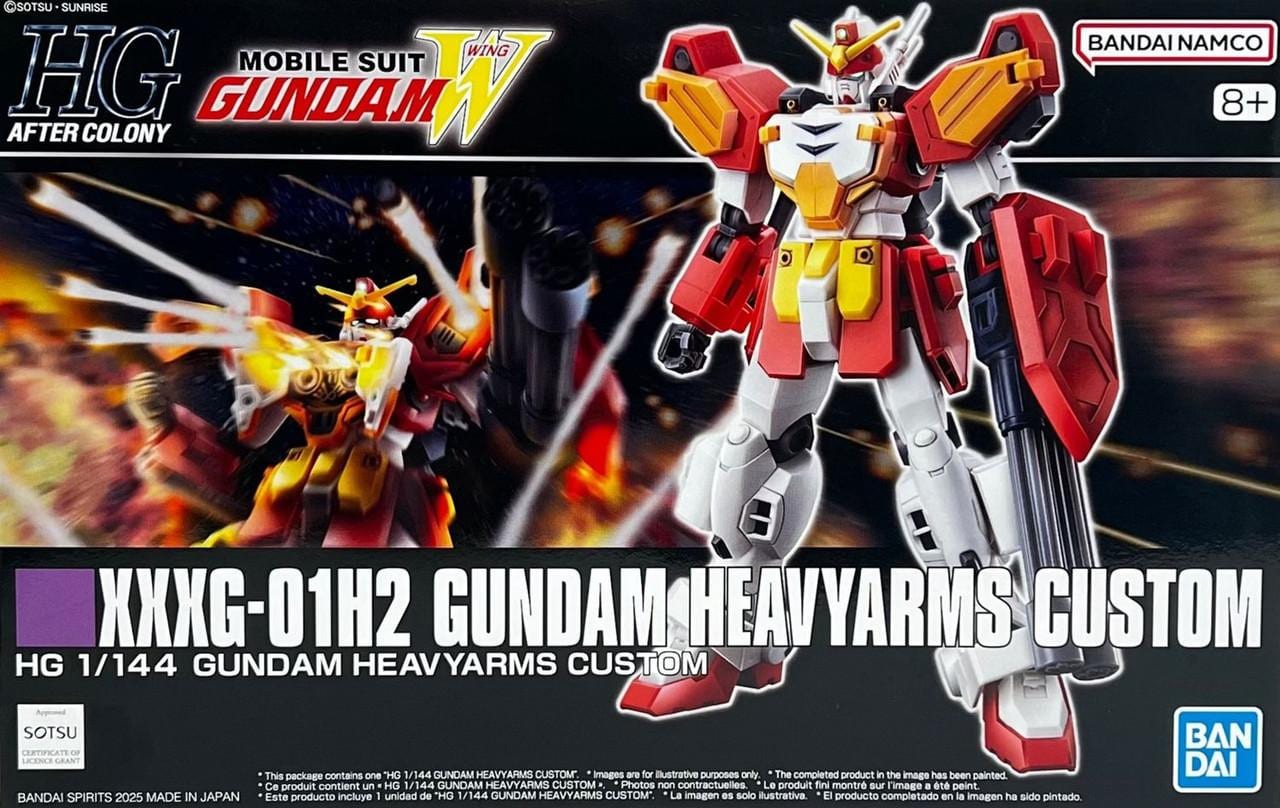 Bandai-Mobile-Suit-Gundam-Wing-Heavyarms-Custom-1-144-Scale-High-Grade-Model-Kit__S_1__81466 Gundam High Grade: Heavyarms Custom - Image 1