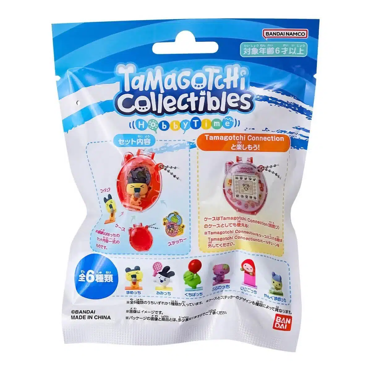 Bandai-Tamagotchi-Hobby-Time-Blind-Bag_e16ba745-ab28-41d9-9154-ab9db97f624e Tamagotchi: Collectibles — изображение 1