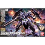 Gundam High Grade: Gundam Kimaris Vidar