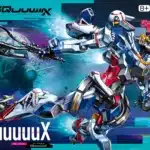 Gundam High Grade: GQuuuuuuX