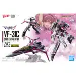 Gundam High Grade: Siegfried VF-31C