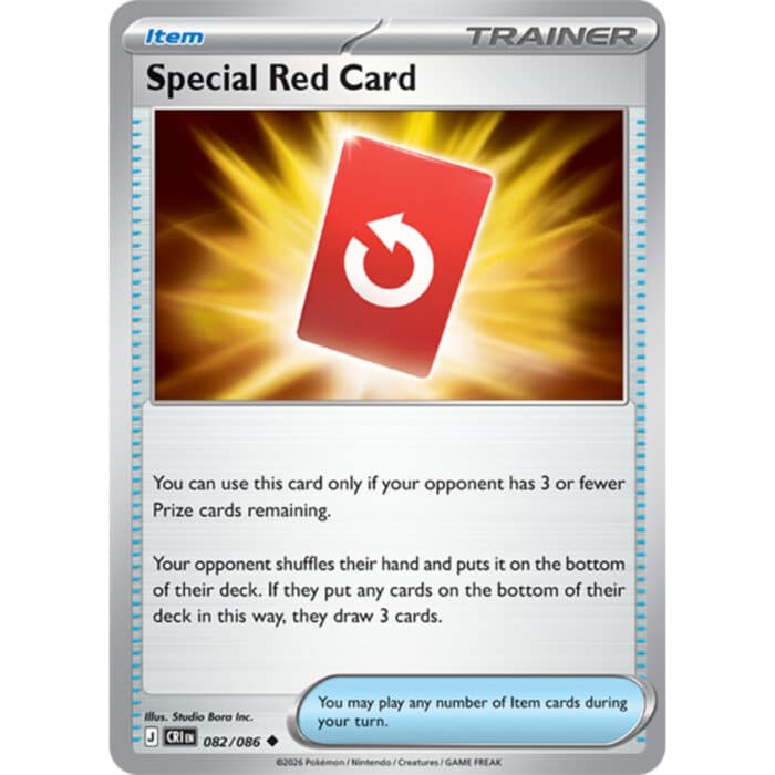 Pokemon TCG: Mega Evolution - Chaos Rising Booster Pack — изображение 4