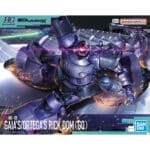 Gundam High Grade: Gaia’s/Ortega’s Rick Dom (GQ)