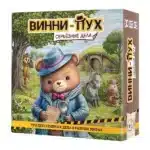 Винни-Пух. Серьёзные дела