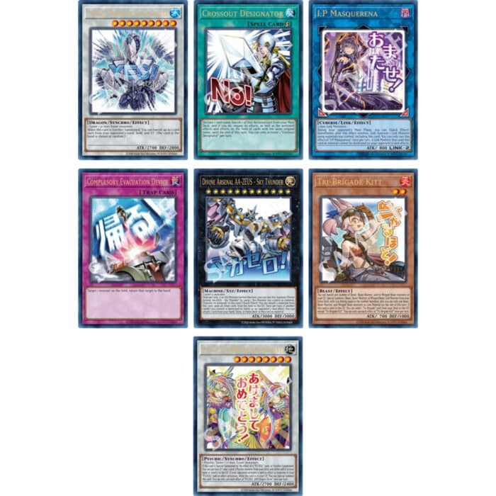 Yu-Gi-Oh! Rarity Collection 5: Booster Pack — изображение 2