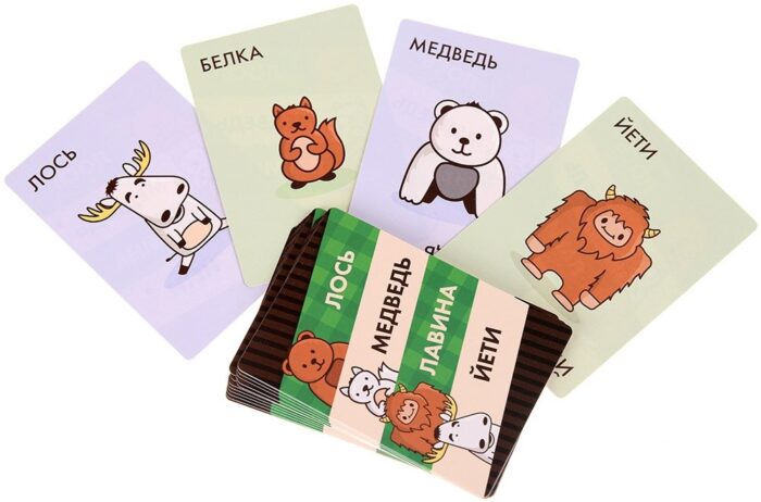 Лось, медведь, лавина, йети — изображение 3
